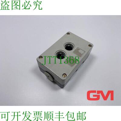 原装供应Bo?tier 3SB181-2 Enceinte de Commutation 2 Befehlste