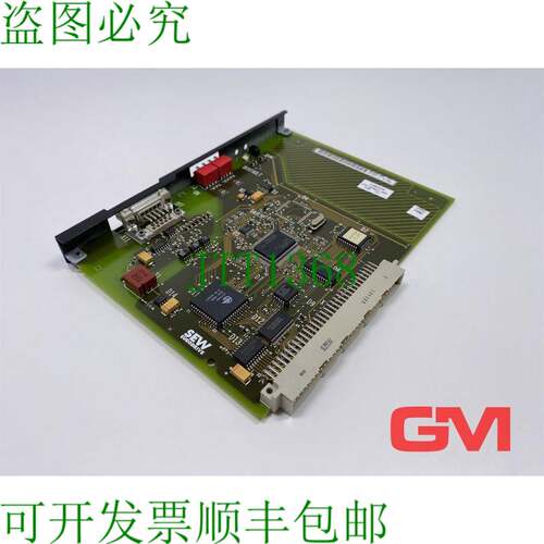 原装供应SEW Eurodrive 现场总线 Profibus Dp 8236186 现场总线