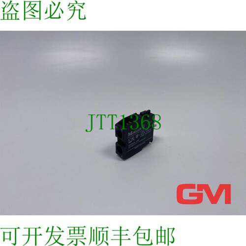 原装供应Kl?ckner Moeller ?Cómo 接触器 con Elemento EK01 600
