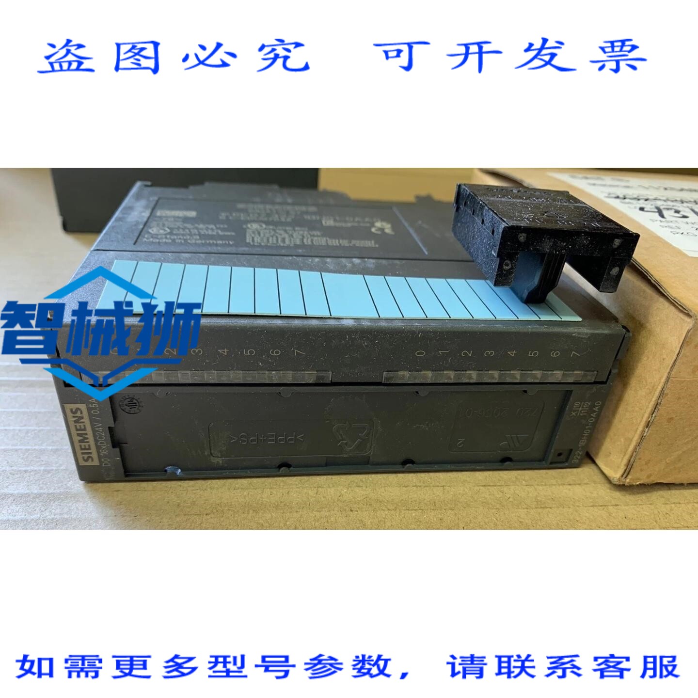 原装供应 CAT 输出模块 431-5531 重型 6ES7 322-1BH01-0AA0