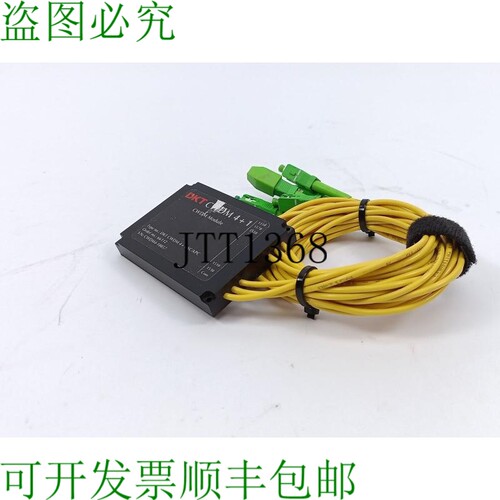 DKT CWDM 4+1-SC/APC