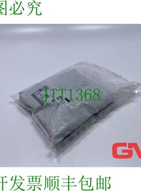 原装供应Ve 10x HARTING Bo?tier Douille HAN 3A-GG-M20 Hotte H