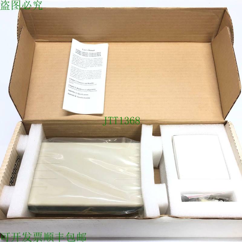 原装供应Edimax Technology Edimax ER ER-5390S 8 端口外部集线