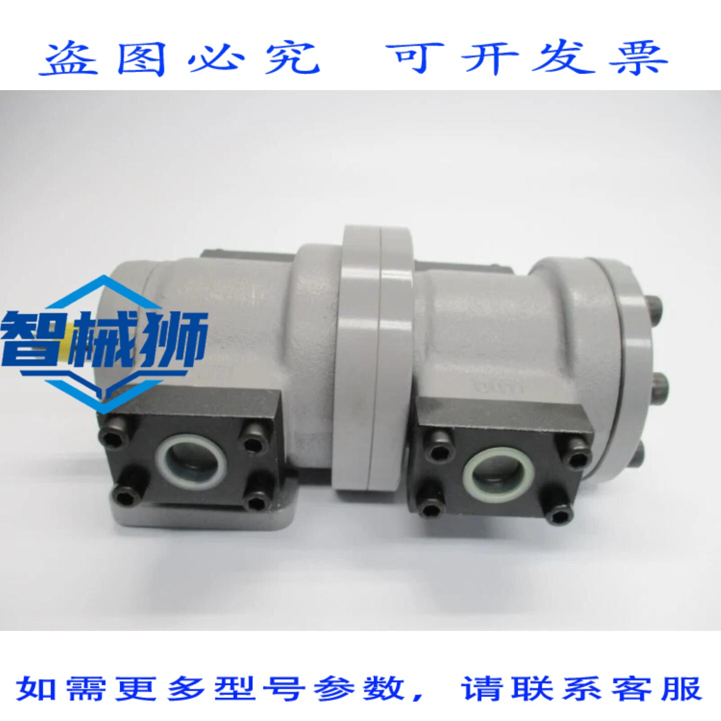 原装供应 东洋冲电气 HVP-FCC1-L17-32R-A NSNP