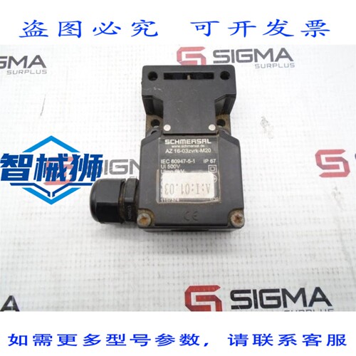 现货供应 施迈赛 AZ16-03ZVRK-M20 开关