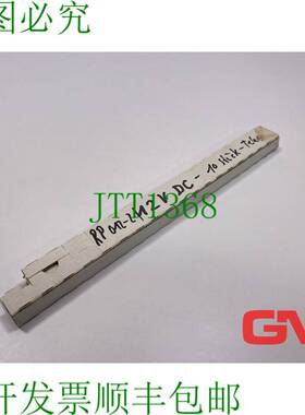原装供应Ve 10x Tele Relé Impresión RP012-2 Enchufe Relé 1