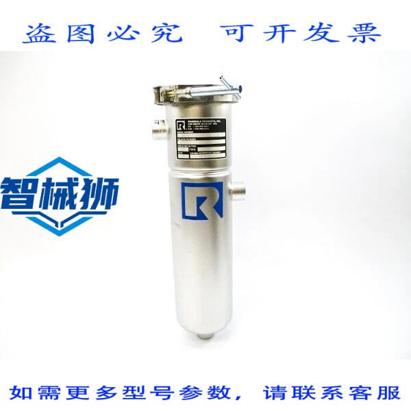原装供应 罗斯代尔 LC04-12-3/4P- -200-S- -N-PB 385522 200PSI