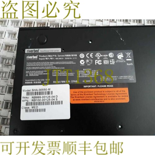 原装供应Riverbed Steelhead 550 SHA-00550-M WAN 负载平衡器和