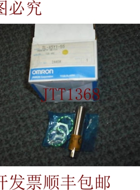 原装供应TL-X5Y1-55 TLX5Y155 PROX 传感器 120VAC！！