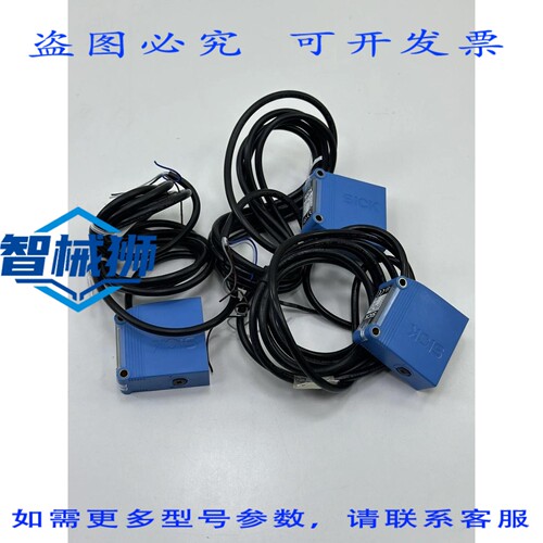 原装供应 SICK GTE10-R3811 光电传感器