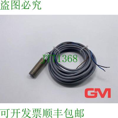 原装供应Balluff Induktive N?herungsschalter BES 516-326-BO-C