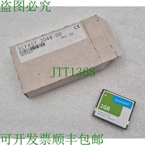原装供应- 瑞士 2GB 工业 CFast 卡存储 5C.2048-00 SFCA2048H1BV