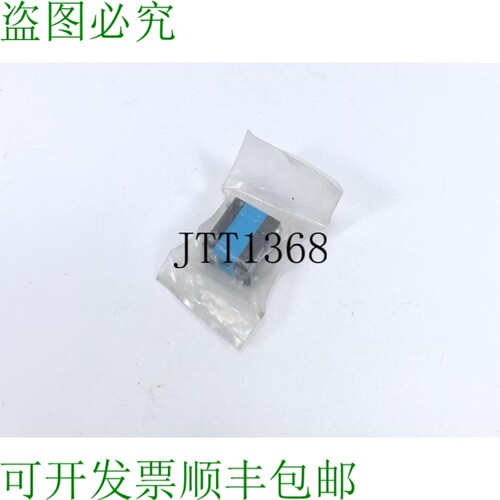 Crouzet 81521501 气动，Logique 门