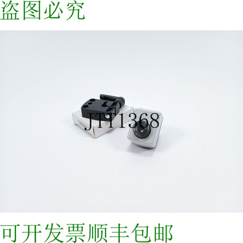 SIKO DA04-02-30-1-e-XX 数字位置指示器，带 KPL04-0004 夹板