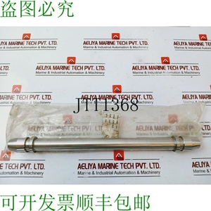 原装供应Taiko Kikai Hnp-401 螺杆泵连接杆 103