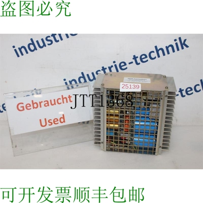 原装供应Centro-s GTN 300-12 食品添加剂 GTN30012
