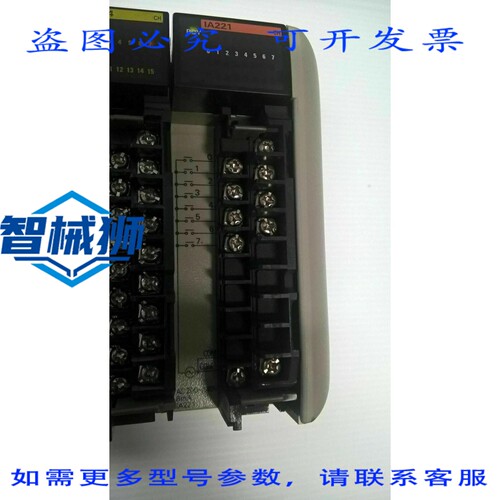 原装供应 CQM1-IA221 PLC [ALLE]
