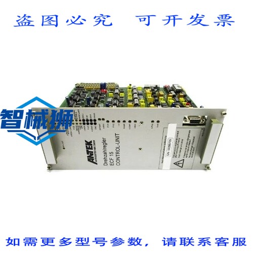 原装供应 安泰 ECF15-00-03 59399709 400-480VAC 15A UNMP