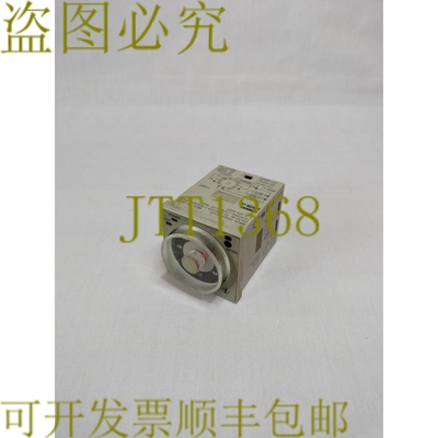 原装供应H3CR-A H3CRA 定时继电器制造