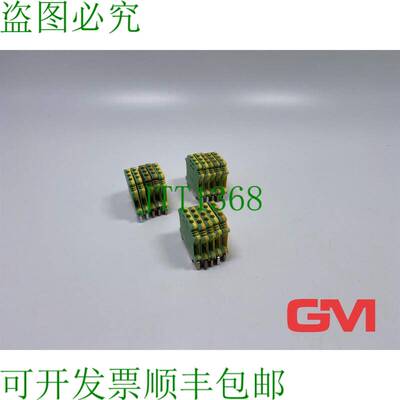 原装供应VE 15x Phoenix Contact Schutzleiter-Reihenklemme USL