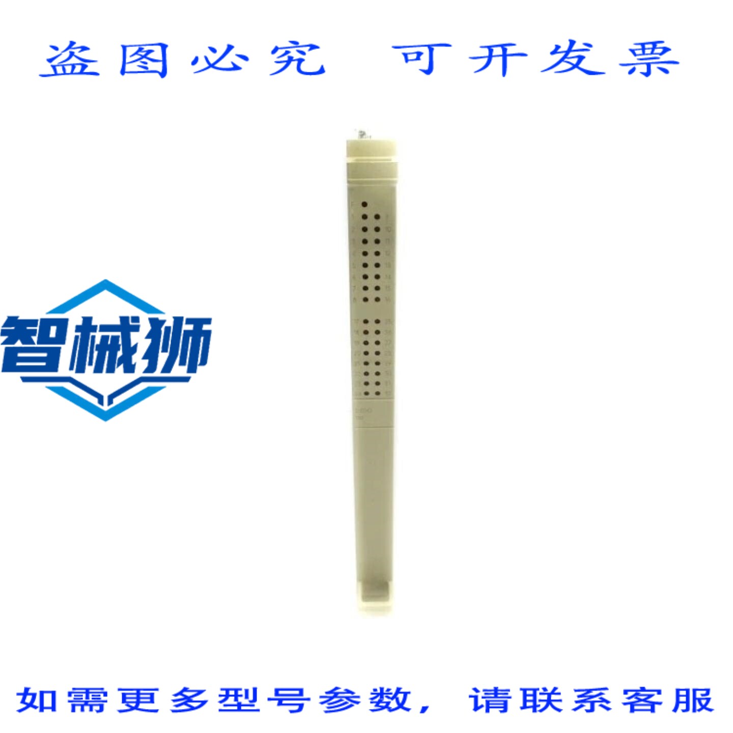 原装供应 ASEA 57160001-K/3 2668 184-651 NSNP