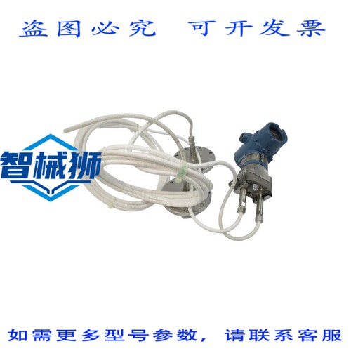 原装供应 ROSEMOUNT 30512F22A1AS2M5B4E5Q4Q8D01P1 9-32VDC 300P