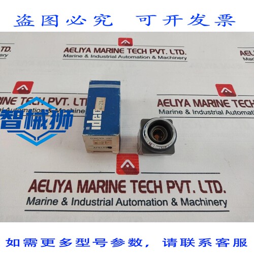原装供应 IDEC APN148 控制器（不带指示灯）400/440V 18V 2W