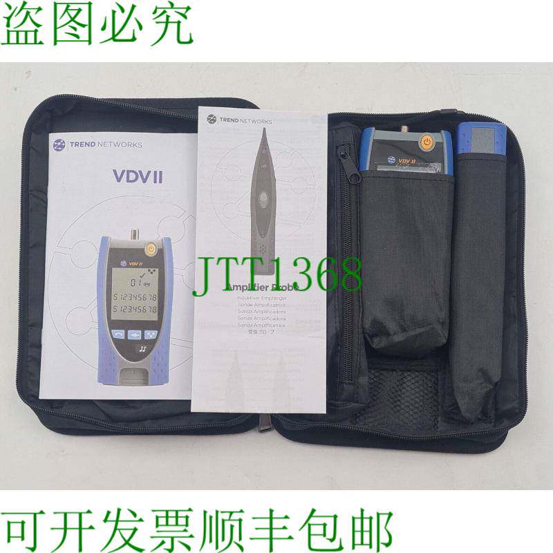 原装供应- TREND VDV II 基本语音数据视频线验证器和放大器探头