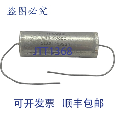原装供应1.2uF 200V 轴向纸电容器 118P12592S4 Sprague 5910-00-