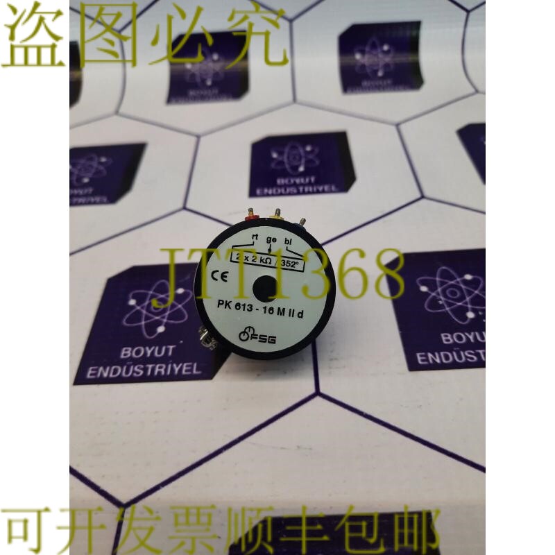 原装供应FSG PK 613-16 M II d 旋转电位器