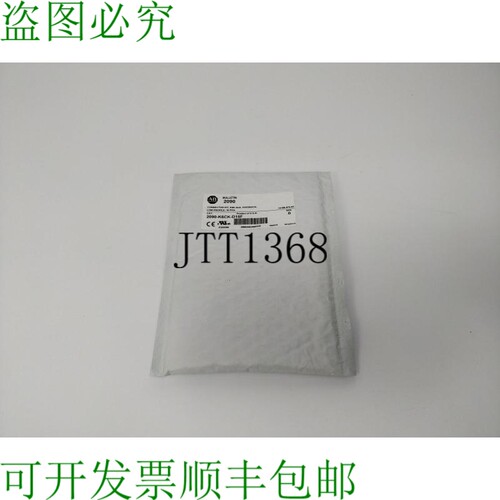 AB 2090-K6CK-D15F 连接器套件，K6K 辅助。塞尔维亚评论家b