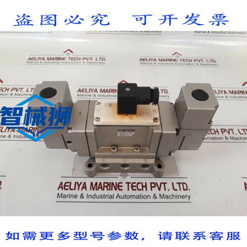 原装供应 VP4250-033D 电磁阀 110V