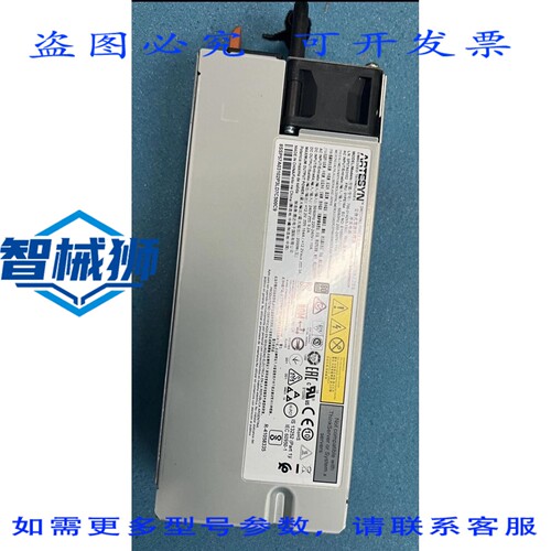 现货供应 ARTESYN 2000W 700-014265-1500