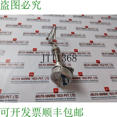 原装供应热工工程 RP0 264141021 开关 30V 100mA