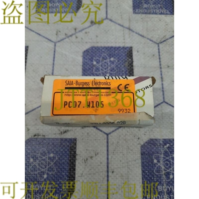 原装供应SAIA BURSS ELECRONICS 输入范围模块 VER-A 类型 P7.W10