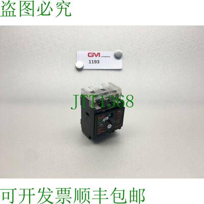 原装供应断路器 Autom&aacute;tico 电机 EA33 BB3AEA-030 30A 22
