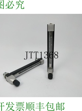 Kirchner Und Tochter SGK-2-A1 流量计 Pmax 10bar