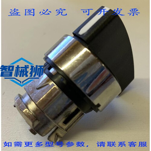原装供应 3个ZB4 BJ5选择开关操作器ZB4BJ5