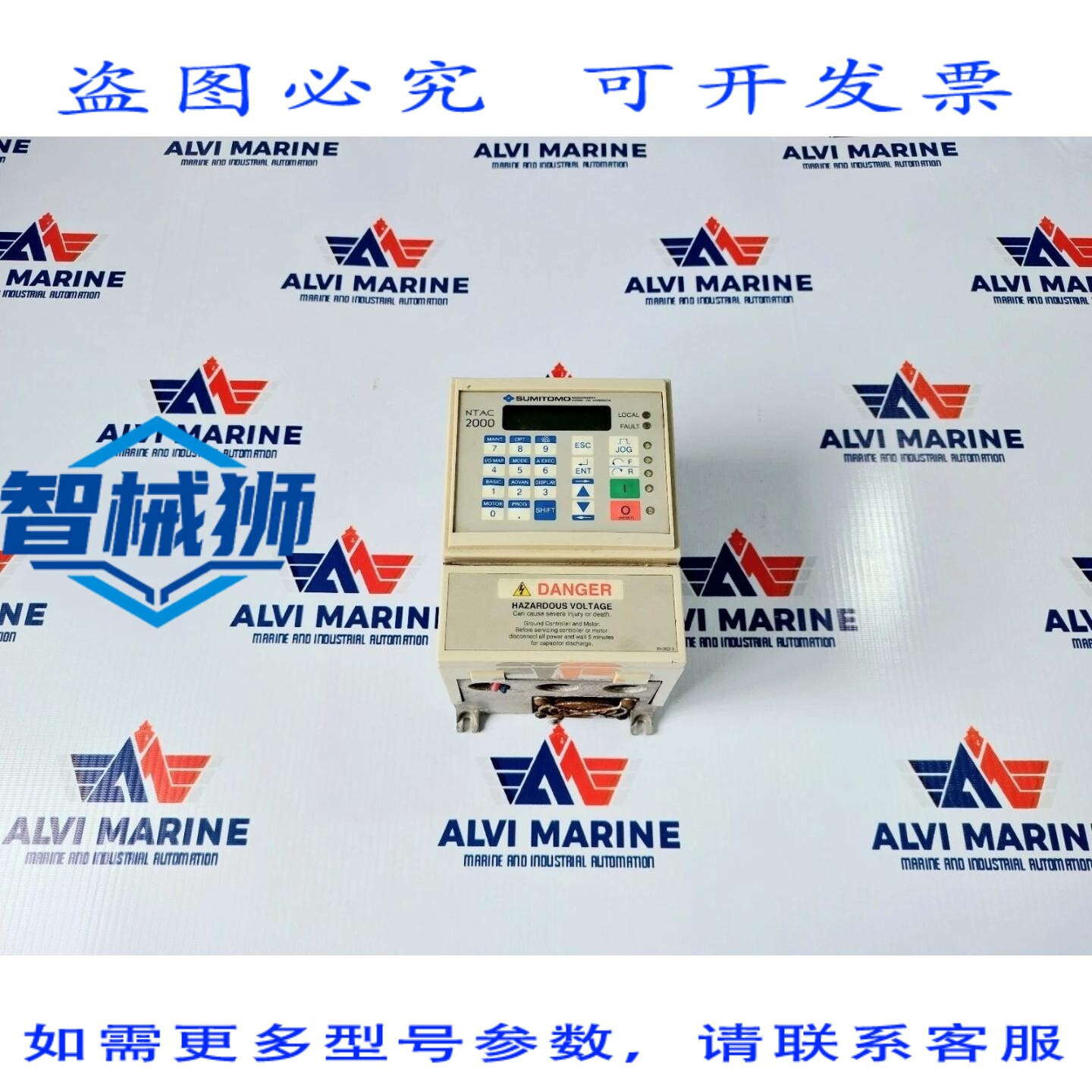 现货供应 住友机械 NTAC2000AC 驱动器 NT2014-2A2