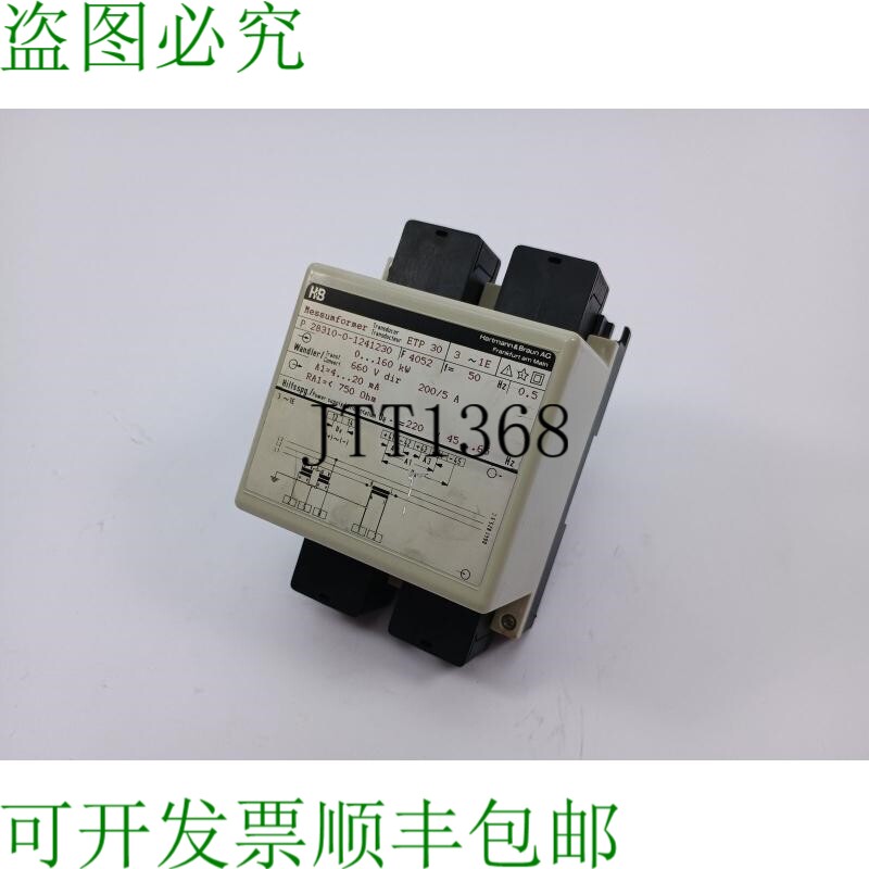 Hartmann & Braun AG P28310-0-1241230 电源 Etp 30