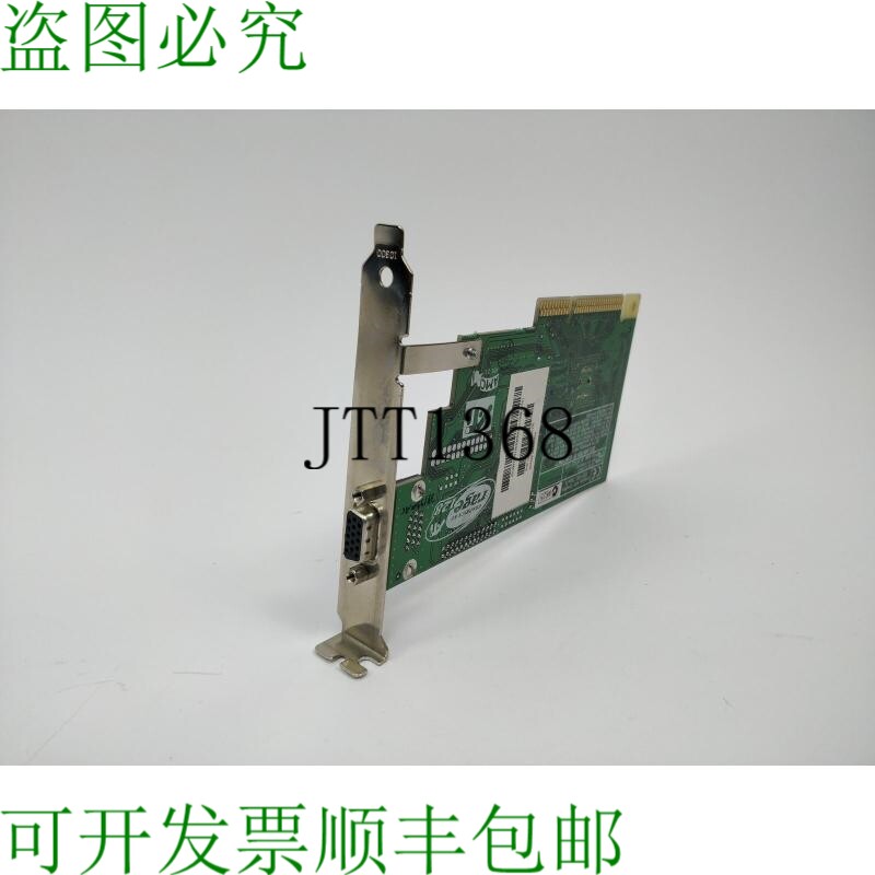 ATI 技术 109-52000-00 显卡