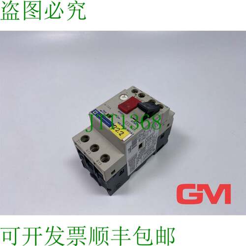 原装供应 Salvamotore GV2-M14 电机中断电路 6-10A