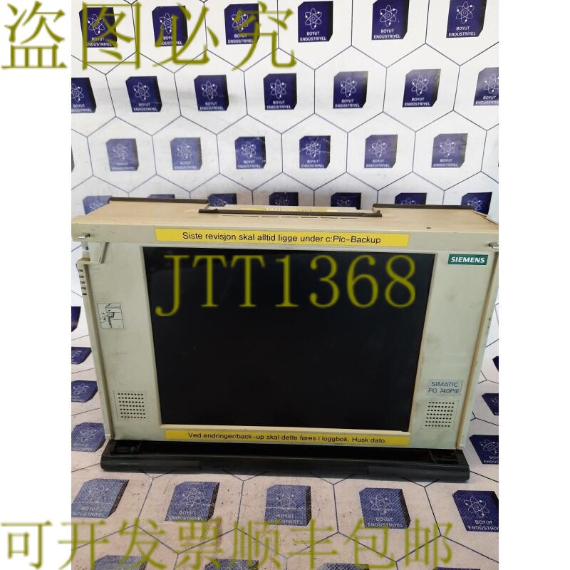 原装供应SIMATIC PG 740 PIII A5E00029084