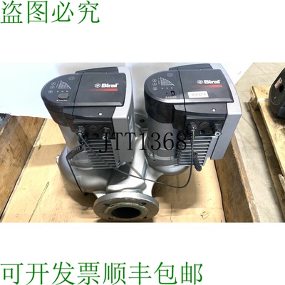 原装供应Biral ModulA-D 80-12 360 RED 循环庞贝
