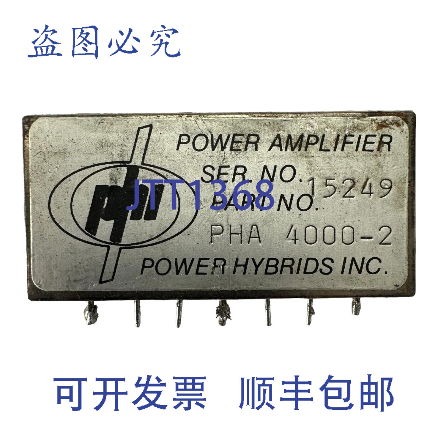 原装供应PHA4000-2 混合功率放大器 VHF 放大器 30-400MHz 7dB