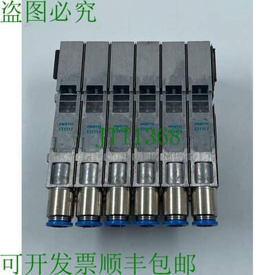原装供应[批量6] FESTO 533353供应子板