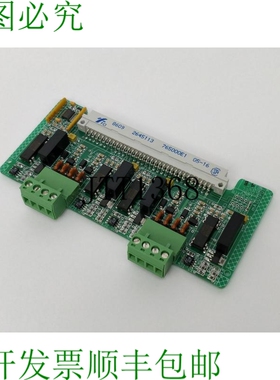 Codel 802-014-B PCB