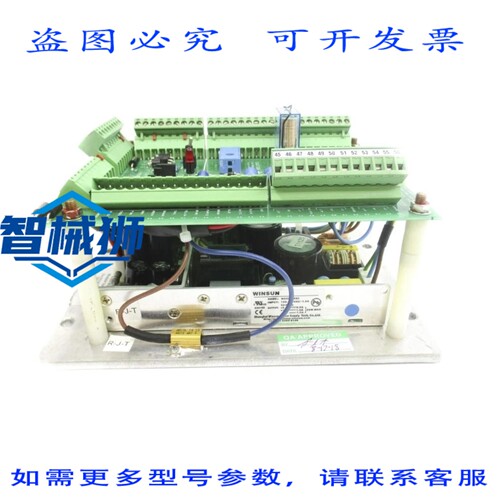原装供应 SAFELINE SLP-30-B 100-240VAC 1A UNMP