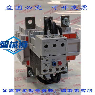 现货供应 LOVATO RF200100