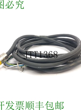 Ab 2090-Xxnpmf-16s12 电源线 600V Ser.a
